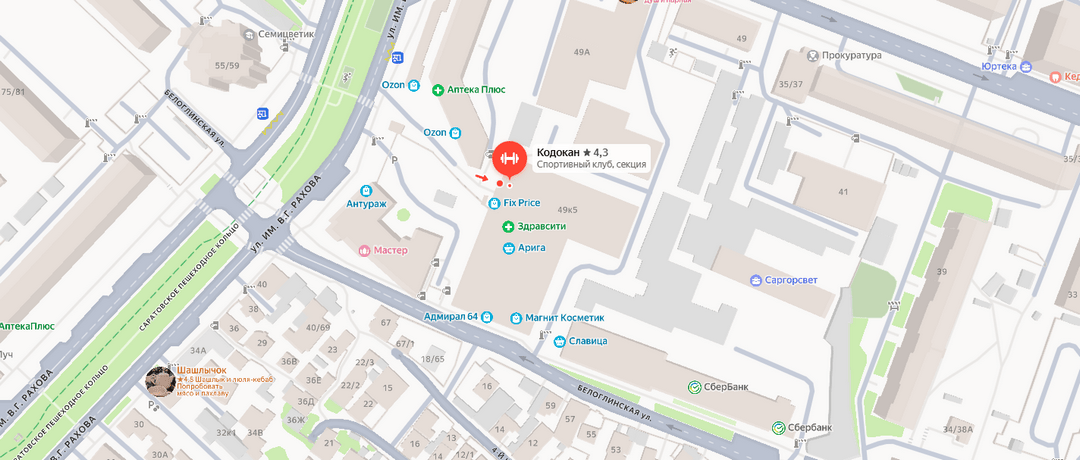 Карта. Школа единоборств Kratos BJJ